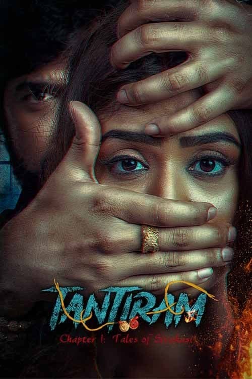 Tantiram 2023 Hindi Dubbed Full Movie